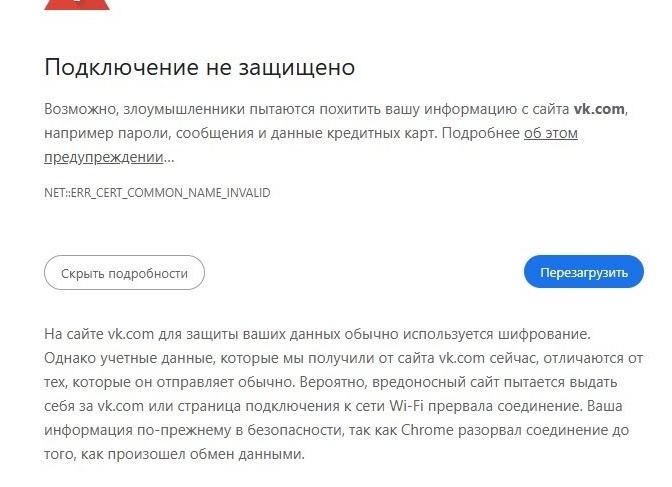 🚨 Какие операции сейчас быстрее всего попадают в поле зрения налоговой?