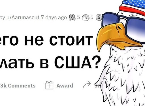 Что никогда не стоит делать с деньгами