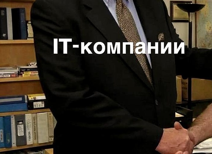 IT-компании бьют тревогу: в России уже не хватает миллиона специалистов