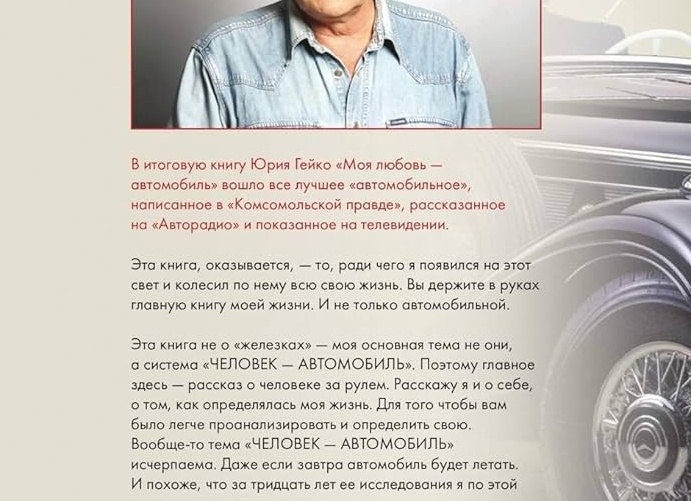 Не стандартная подборка книг по бизнесу и финансам!