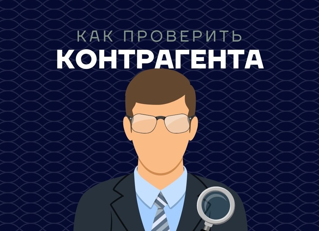 🔥 КАК РАЗОБРАТЬСЯ В ФИНАНСАХ БИЗНЕСА, ЕСЛИ ТЫ НЕ ФИНАНСИСТ