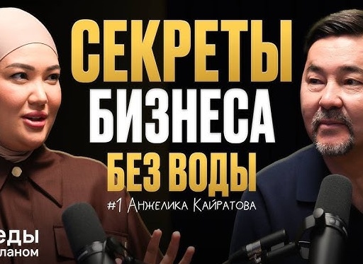Экономика подписок: Как бизнесы строят успешные модели подписки