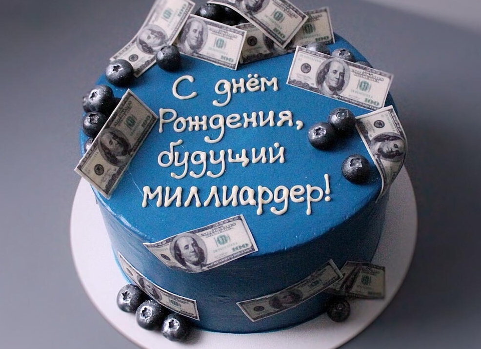 Что подарить миллиардеру на день рождения? Отвечает Наталья Давыдова - жена миллиардера Ивана Стрешинского