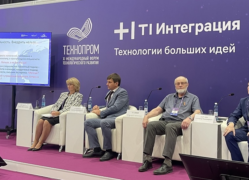 Сетевой маркетинг это перспективный и выгодный бизнес