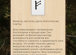 Важность быстрого доступа к финансам для предпринимателей