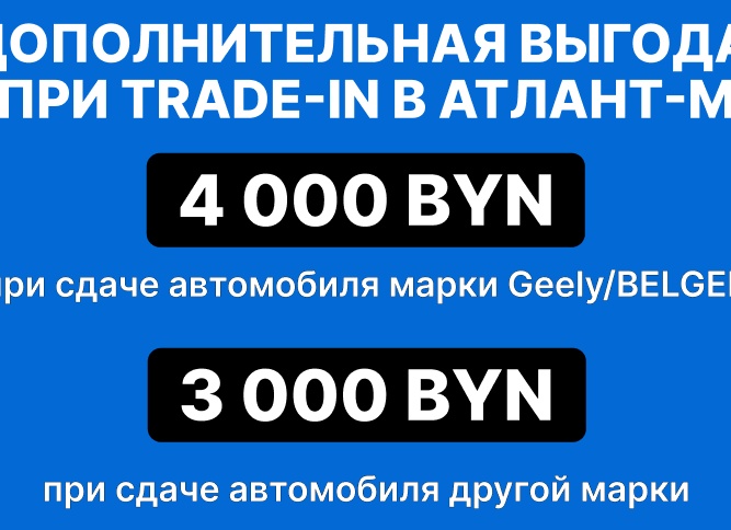 Маркировка товара: как выстроить прозрачный учет без хаоса