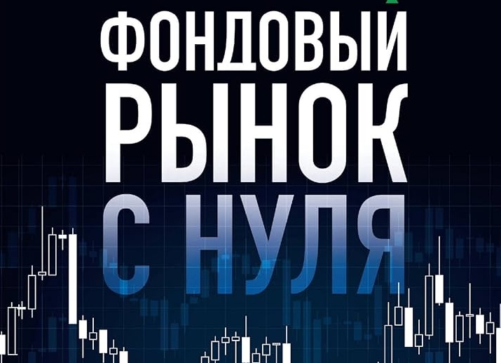 5 советов начинающих бизнесменов.